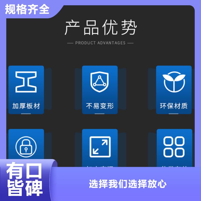 潍坊安丘档案密集架办事处(更新中)源头直供