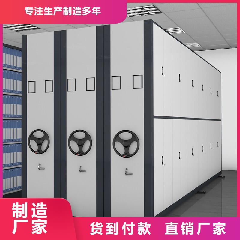 越西钢制密集架质量层层把关