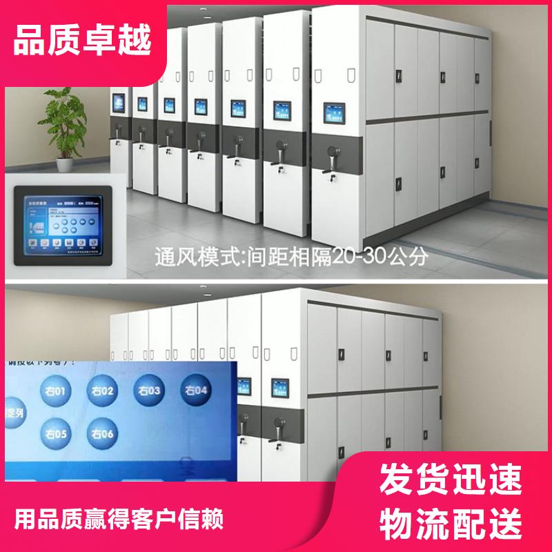 大渡口密集柜安装图片全过程严选材质