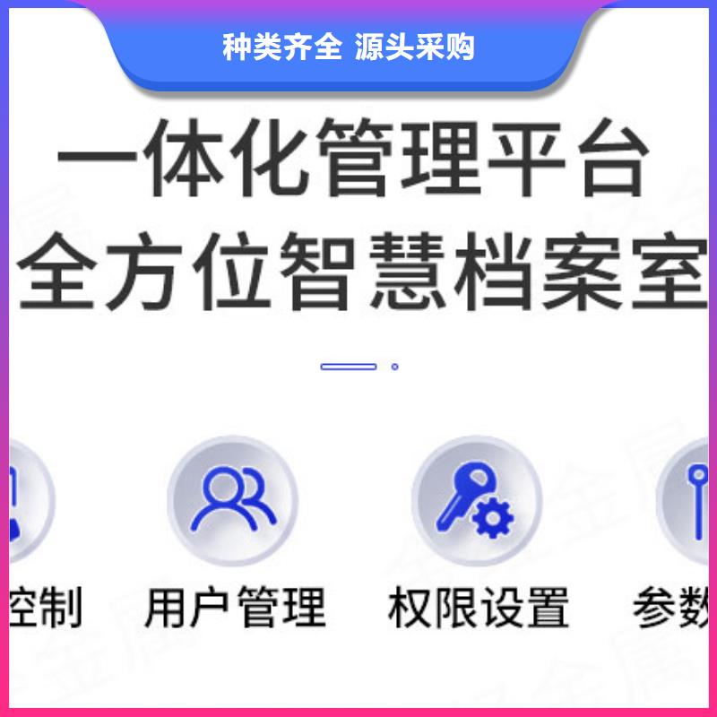 比如县档案室档案柜工厂自营