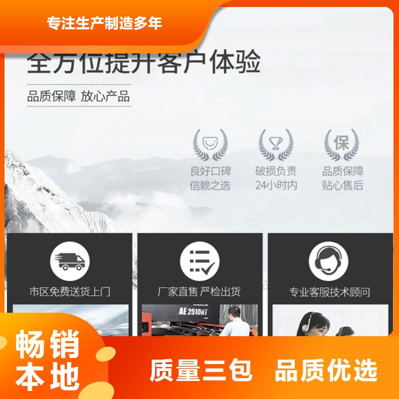 仙桃市钢制手动密集架专车(今日/更新)同城生产商
