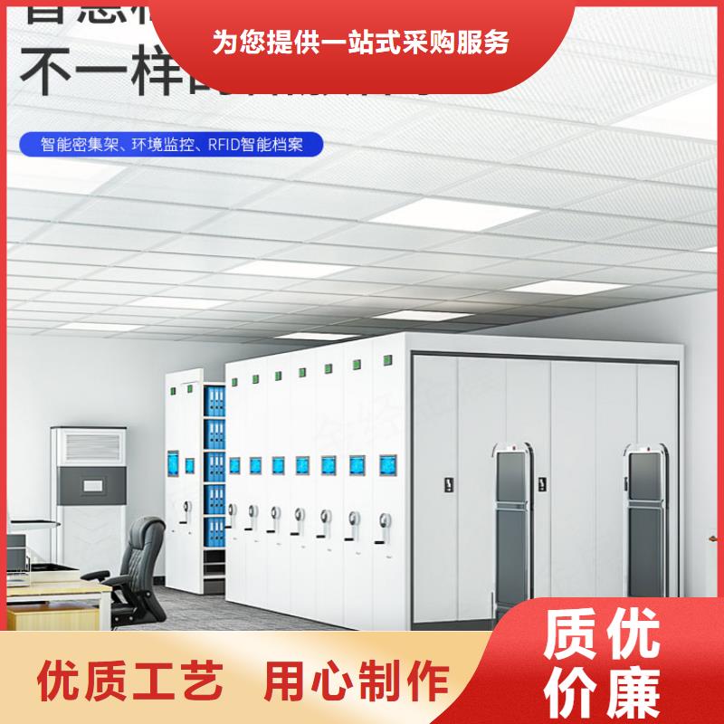 手摇密集柜密集柜打造行业品质多种工艺