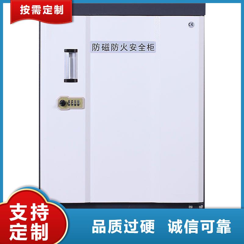 防磁柜移动资料柜打造好品质同城生产厂家
