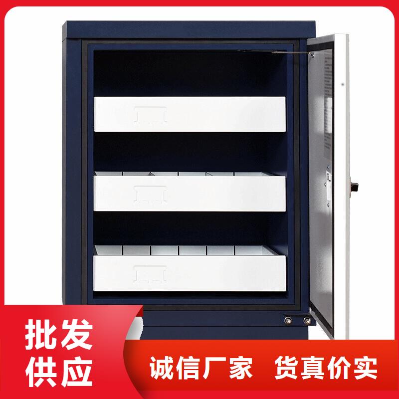 防磁柜_智能密集柜真材实料现货充裕