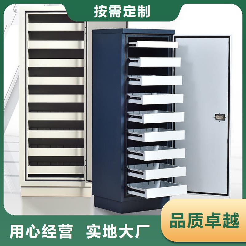 防磁柜密集档案柜N年大品牌专注质量