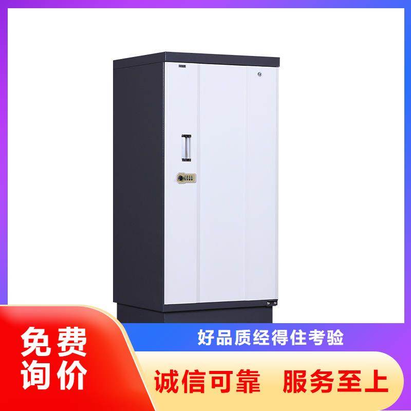 防磁柜移动档案密集架快速物流发货好货有保障