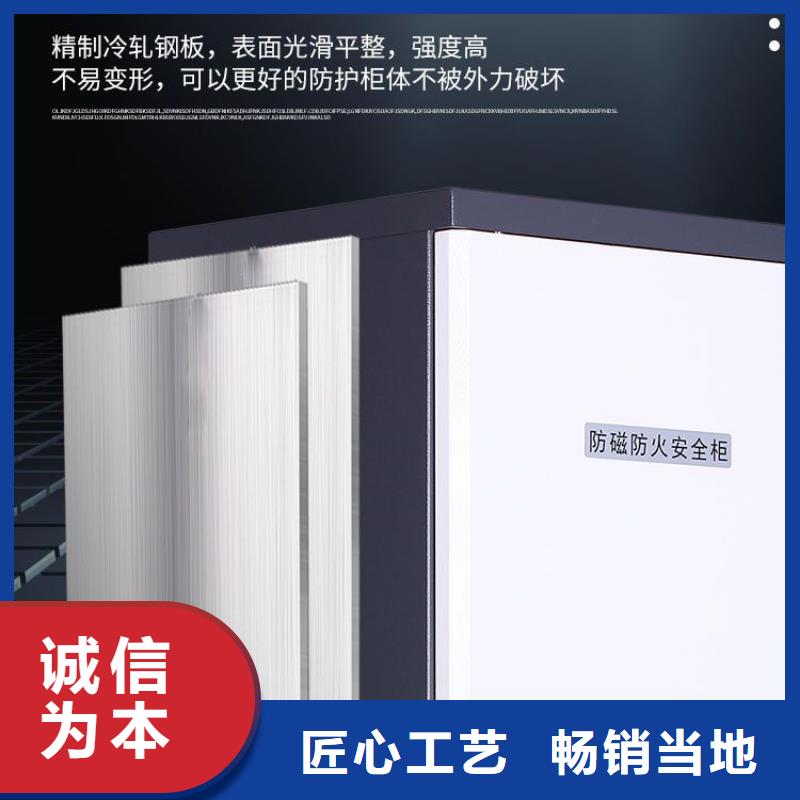 防磁柜,电动密集架定制定做厂家品控严格