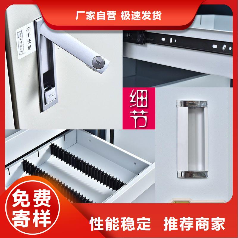 【防磁柜】密集柜产地采购商家直供