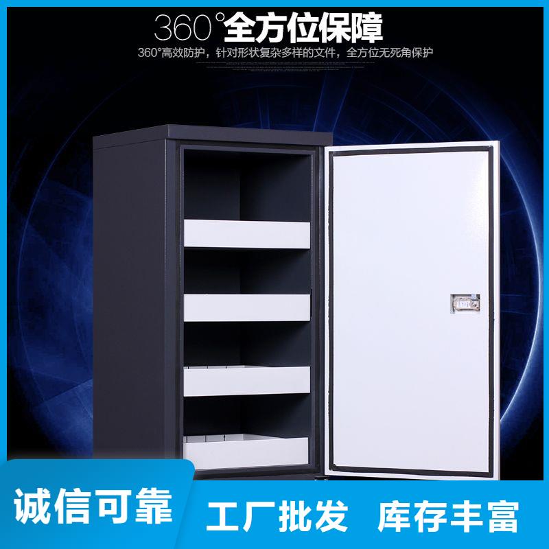 防磁柜可移动手摇密集柜厂家直销大量现货高性价比