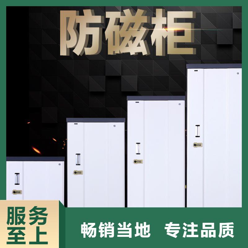防磁柜密集档案柜产品实拍现货销售