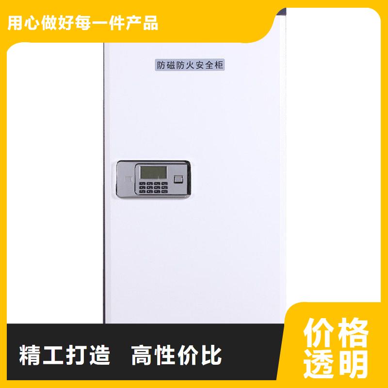 防磁柜_密集柜好产品放心购省心又省钱