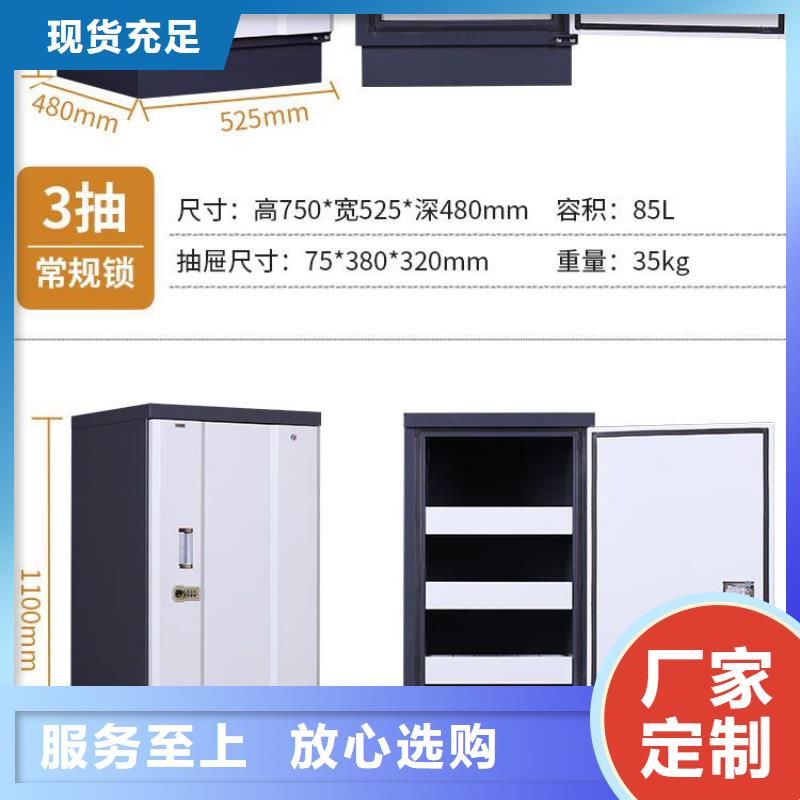 防磁柜可移动手摇密集柜源头直供价格实惠工厂直供