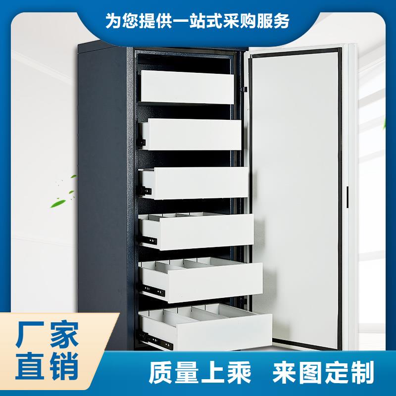 【防磁柜】档案柜厂家工厂价格敢与同行比服务
