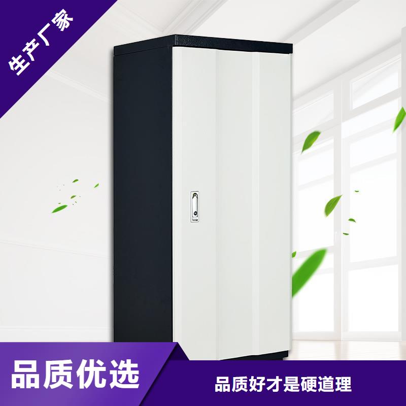 防磁柜移动档案密集架支持非标定制品质优选