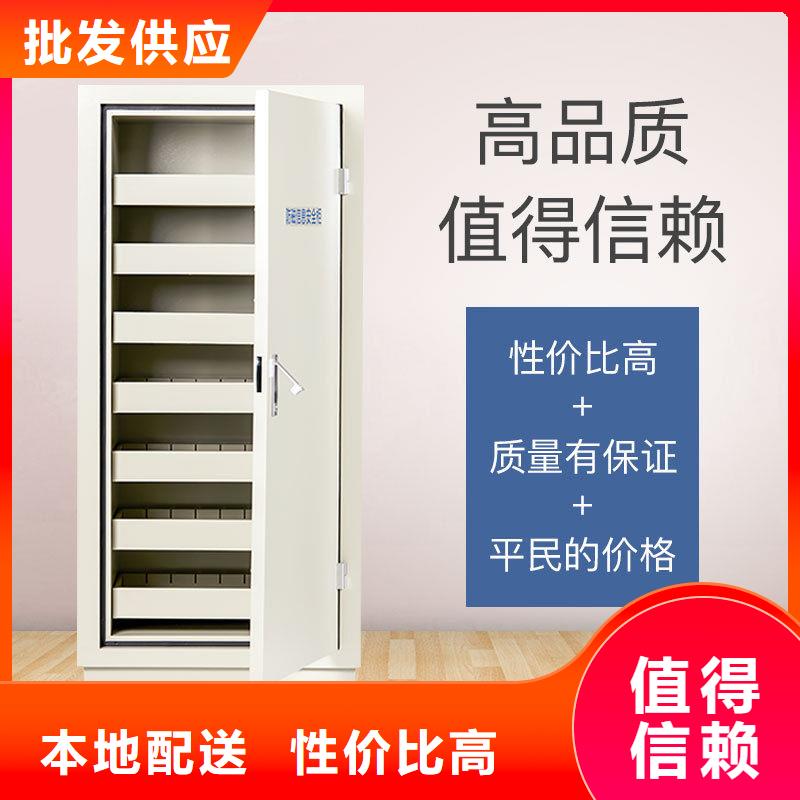 防磁柜,档案柜货源直供用的放心