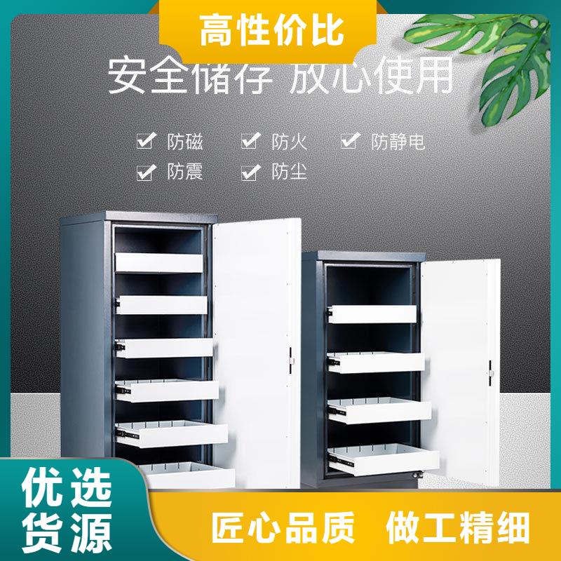 防磁柜档案柜厂家经验丰富质量放心物流配货上门