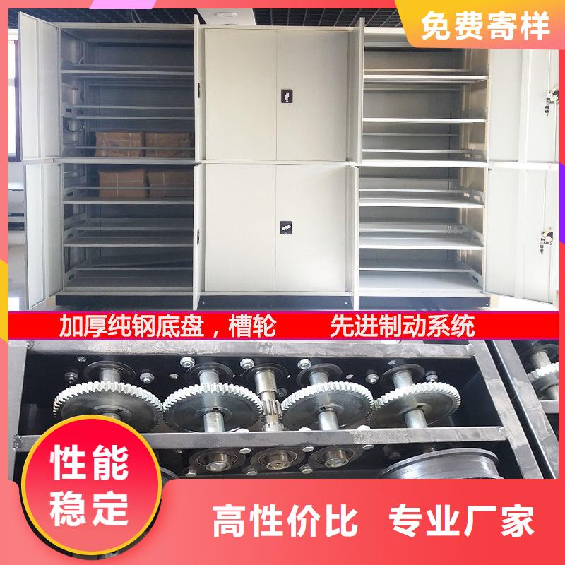 桂东加厚密集柜值得信赖