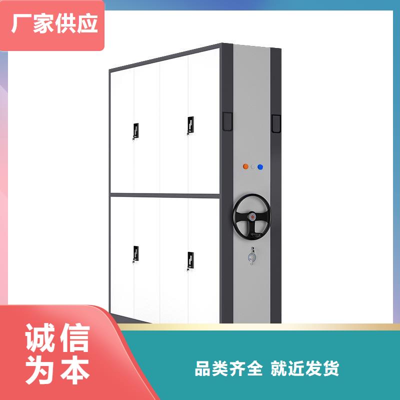 响水县档案柜病理蜡片密集柜同城供应商