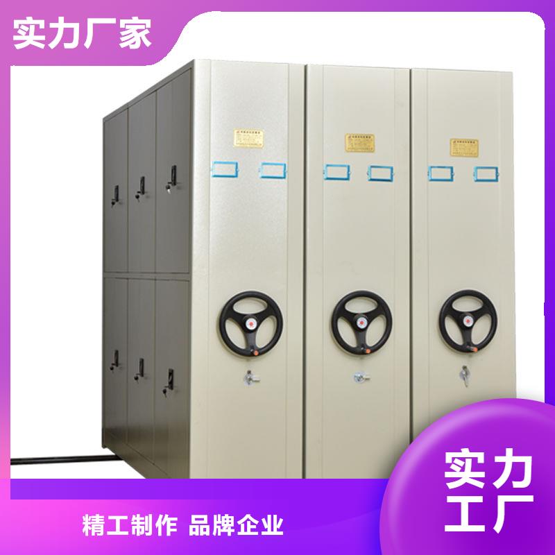 淇县手动档案密集柜密集柜原装详解当地生产厂家