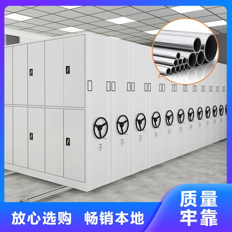 沽源县移动档案密集柜同城生产商