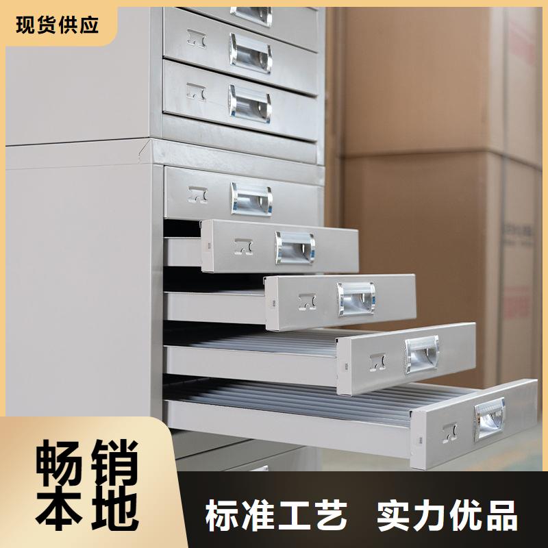 赞皇电脑密集架密集柜专车支持定制