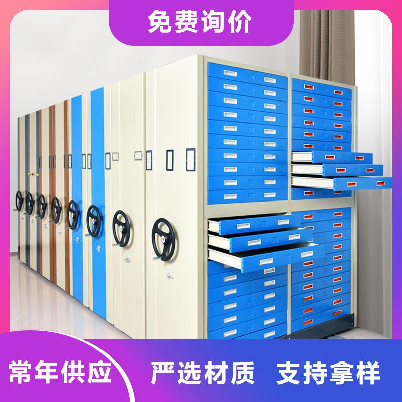 【密集柜】_金库门出厂严格质检产品优势特点