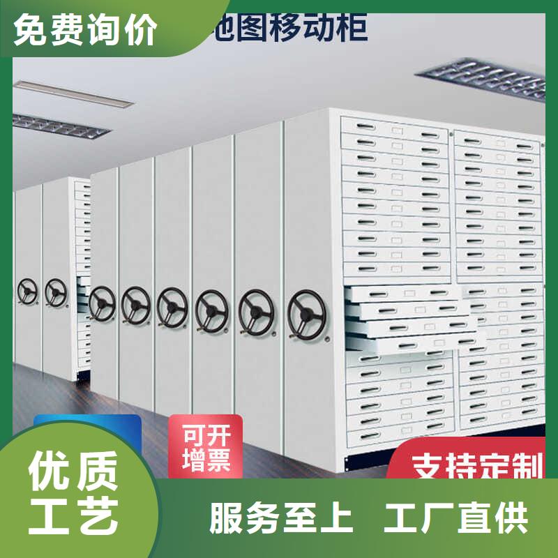 恩施档案架档案馆电动密集架源头厂家经验丰富