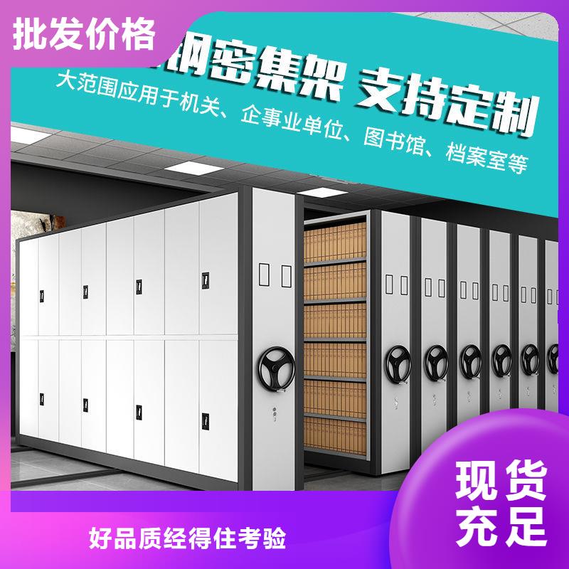 密集柜-银行金库门细节之处更加用心匠心打造