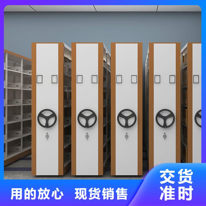 解析华坪移动防磁密集柜承重规范当地厂家