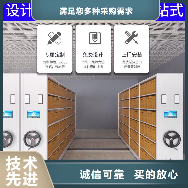 库存充足的集成密集架批发商品牌大厂家