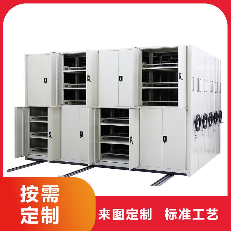 解读滦县档案玻片密集柜部件零件价格实在