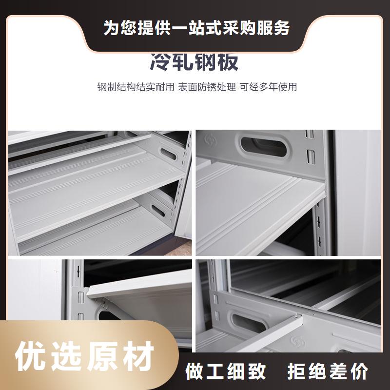 通江手动蜡块密集柜部件零件N年专注