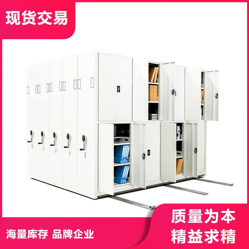 兰考油画档案馆手动密集柜密集柜汽运同城服务商