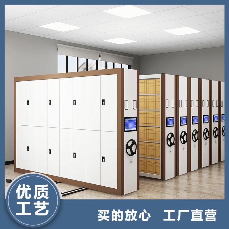 【密集柜正规厂家】当地服务商