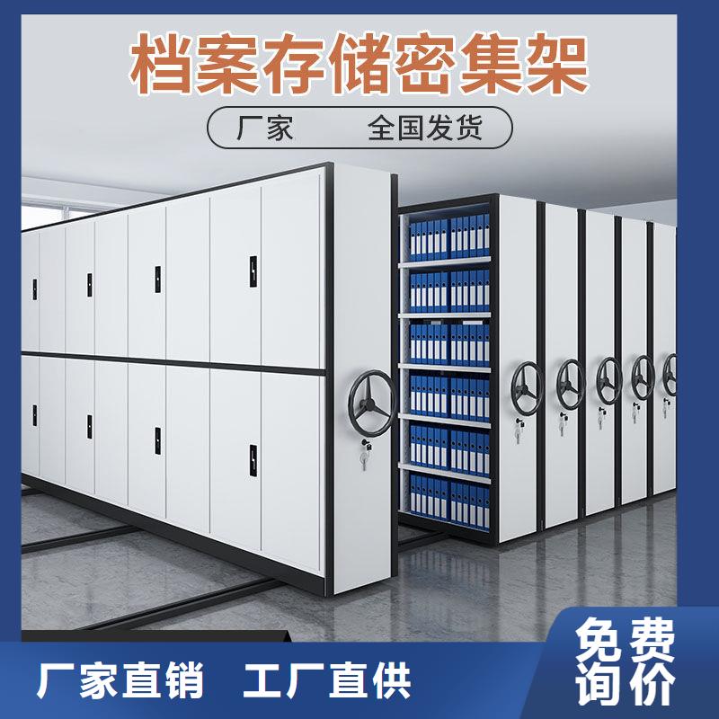 海兴县密集架会同密集柜供您所需