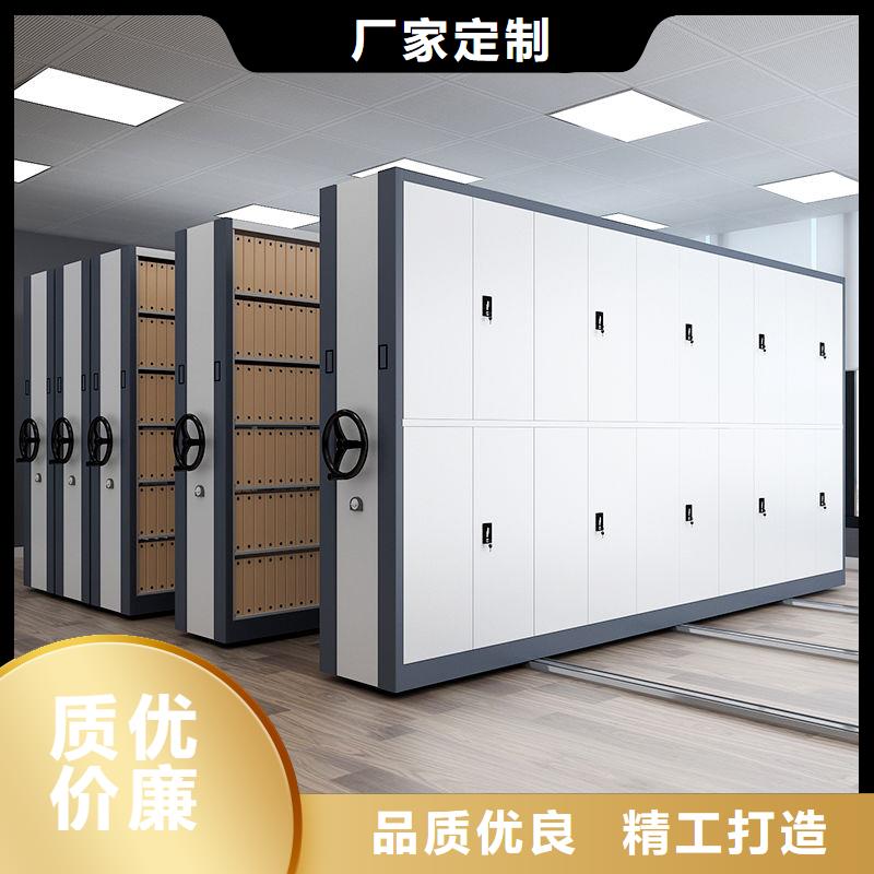 解读鹤山档案玻片密集柜操作系统库存丰富
