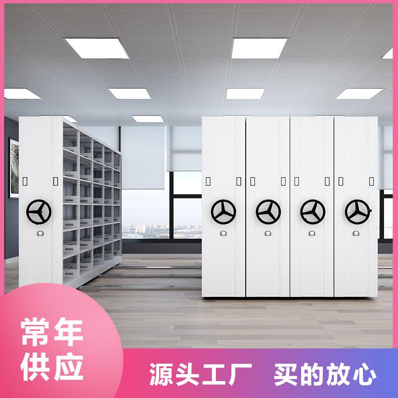 报价广德移动防磁密集柜系统原理匠心工艺