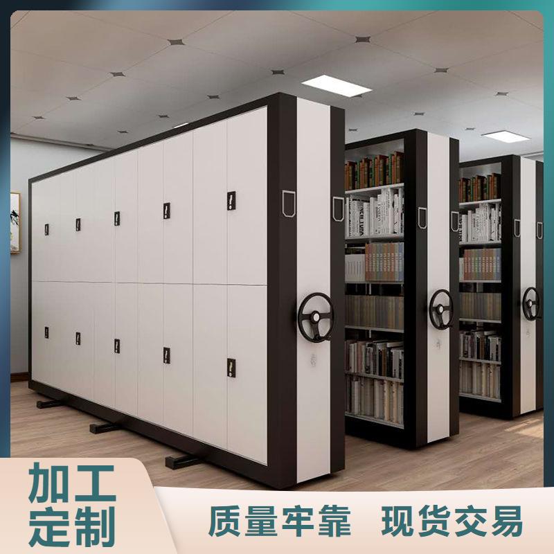 铜陵移动档案文件柜移动档案密集架规格型号全