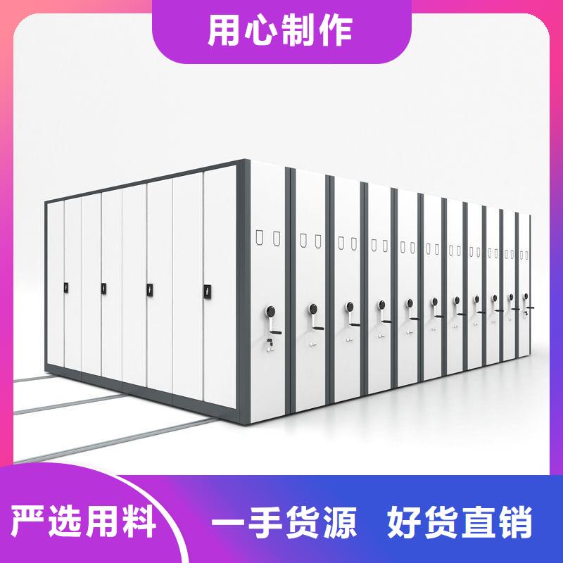 批发濮阳档案玻片密集柜智慧库房准时交付