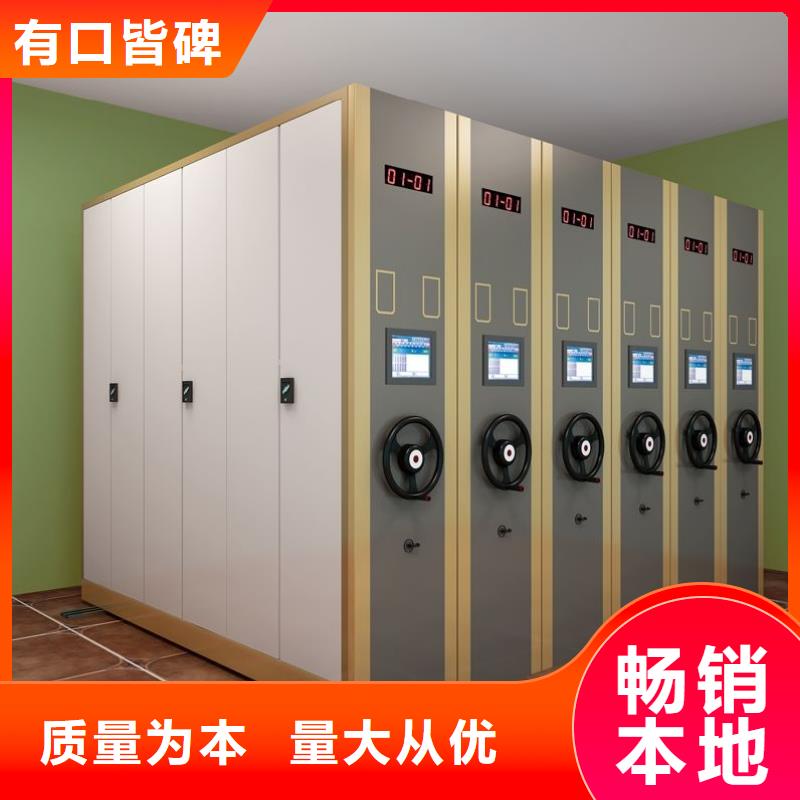 密集柜细节决定成败有实力有经验