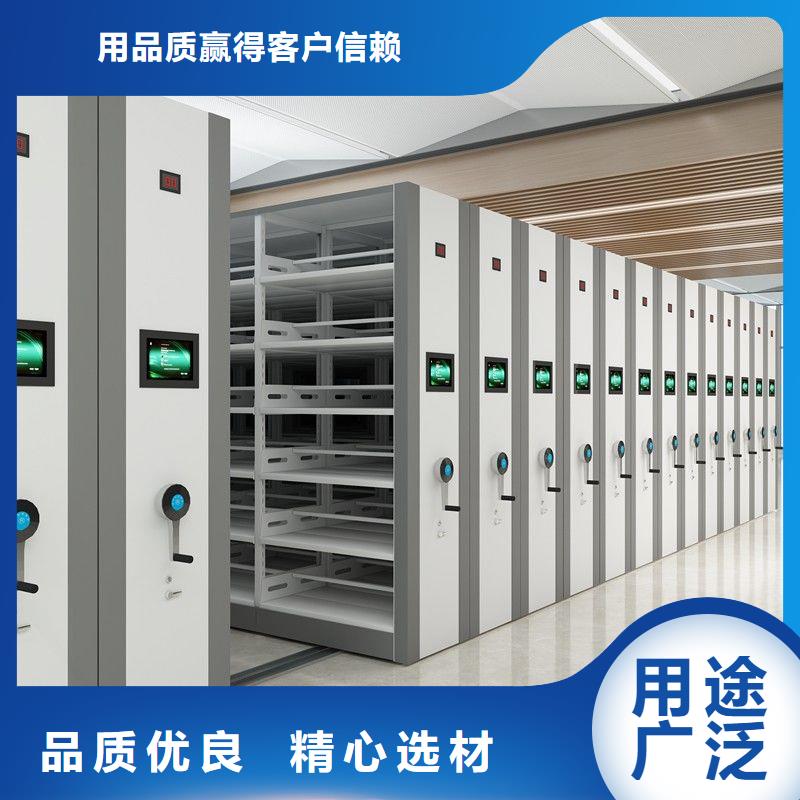 新蔡手动蜡块密集柜操作系统实力厂家直销