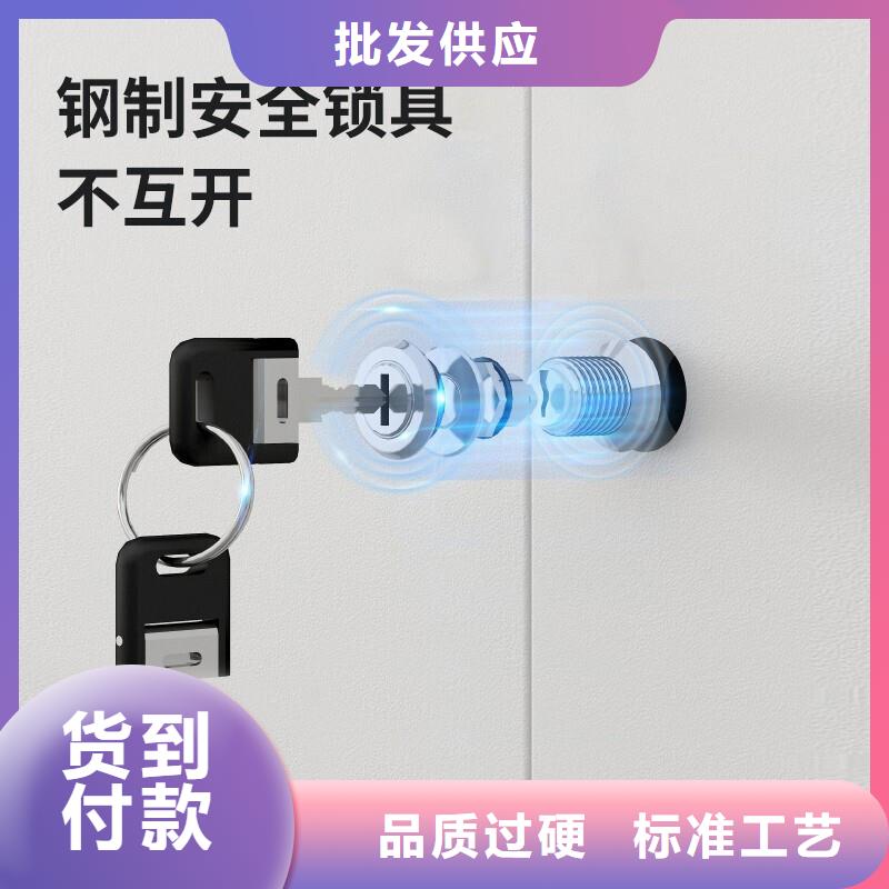 优质资料密集柜生产厂家商家