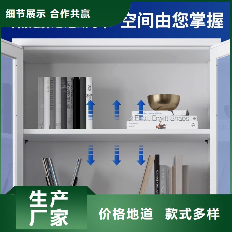 档案移动密集架安装指导质量牢靠