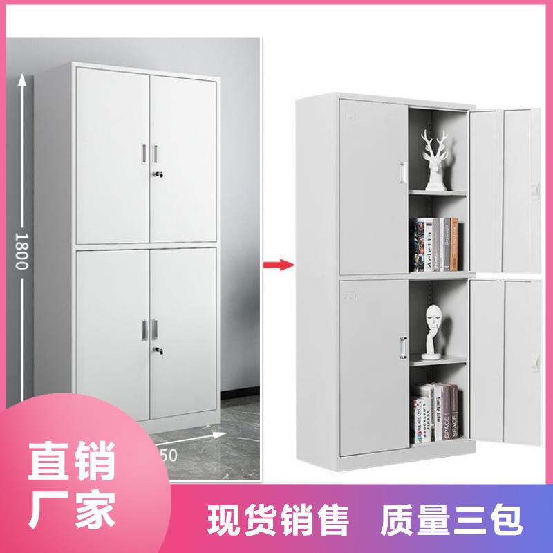 密集柜产地直销当地制造商