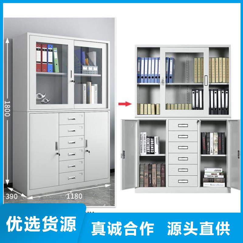 双立柱密集柜厂家直销-库存充足本地厂家