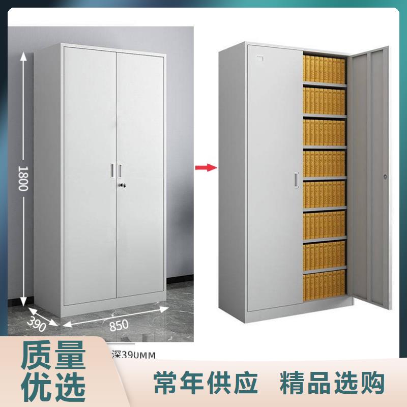 大庆密集架明溪密集柜供您所需