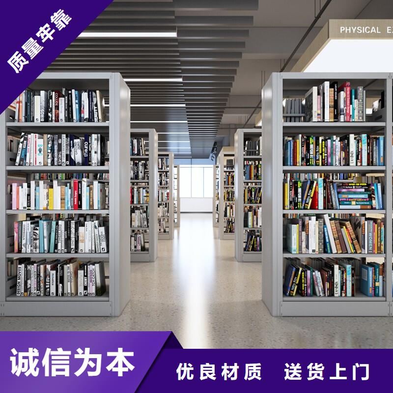 延长公路管理局智能档案密集架密集柜原装供您所需