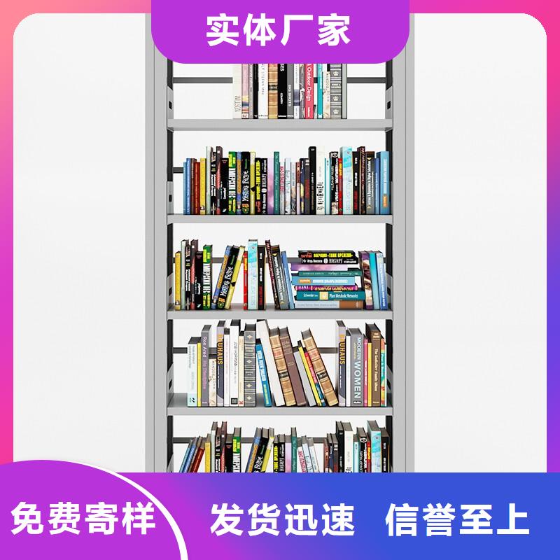 巴彦淖尔电动电动移动密集柜密集柜搬迁品质信得过