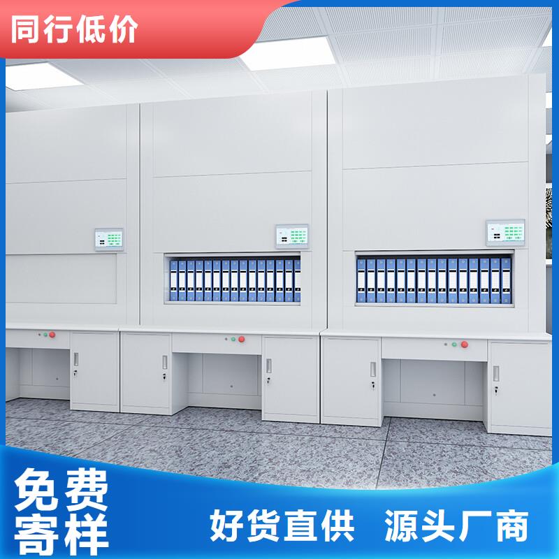 销售电动选层柜_厂家/供应实力厂商