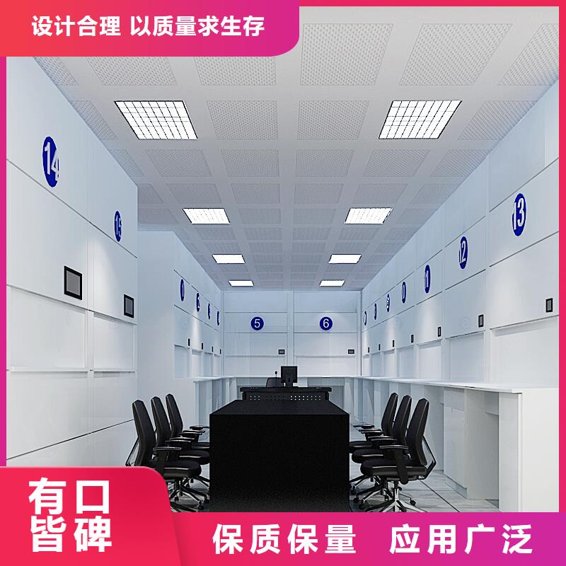 ​选层柜-密集柜产地直销定制速度快工期短